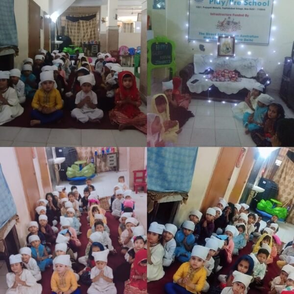 WhatsApp Image 2025-11-21 at 11.32.56 AM